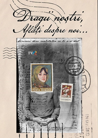 Póster de Dragii nostri, aflati despre noi
