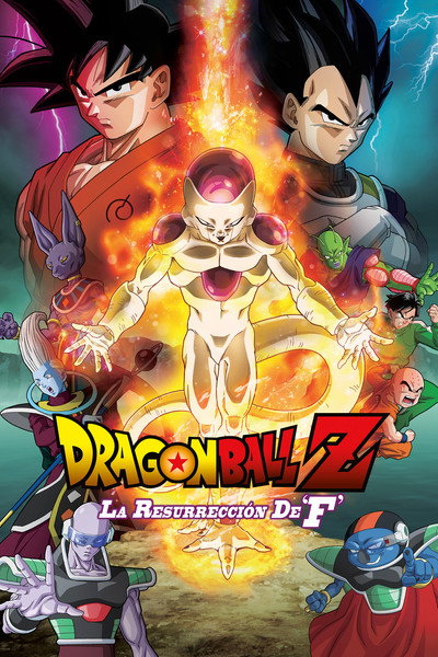 Dragoi Bola Z: F berpiztua