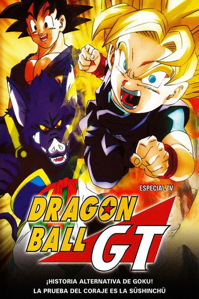 Póster de Dragon Ball GT: 100 años después