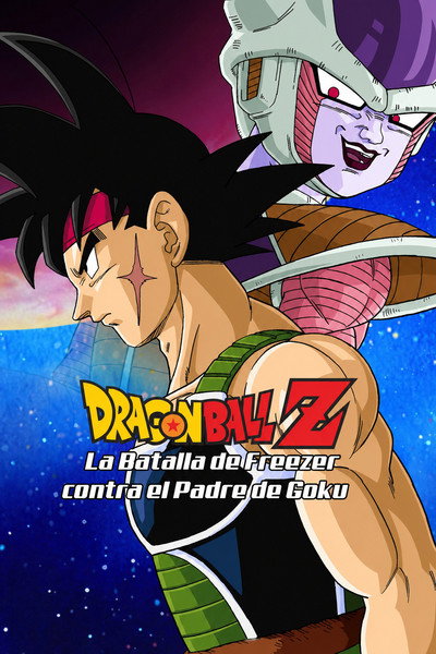 Póster de Dragon Ball Z: Batalla final solidaria - el padre de guerrero Z Son Goku que desafió a Freeza