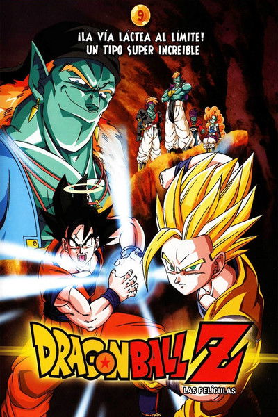 Póster de Dragon Ball Z: Los guerreros de plata