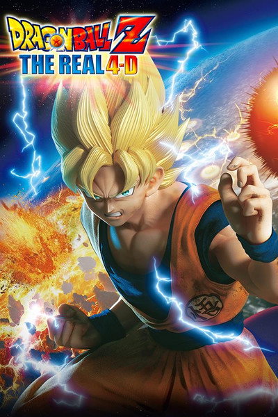 Póster de Dragon Ball Z: The Real 4-D
