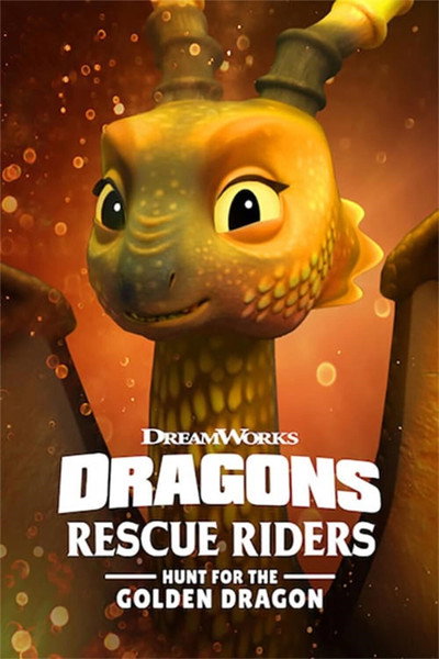 Póster de Dragones al rescate: A la caza del Dragón Dorado