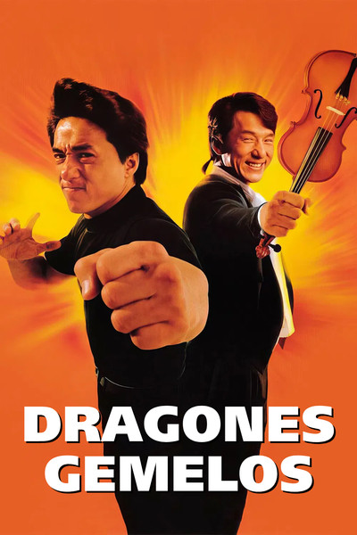 Póster de Dragones gemelos