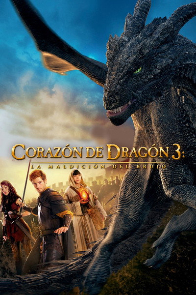 Póster de Dragonheart 3 La maldición