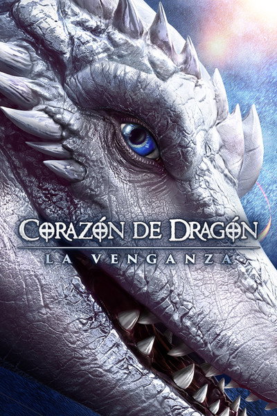 Póster de Dragonheart Vengeance