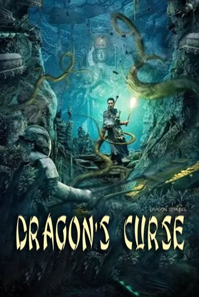 Póster de Dragon's Curse: The Hidden Treasure