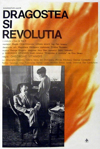 Póster de Dragostea si revolutia