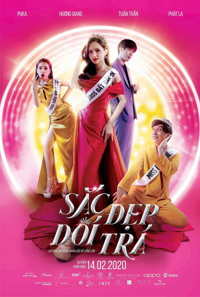 Póster de Drama Queen