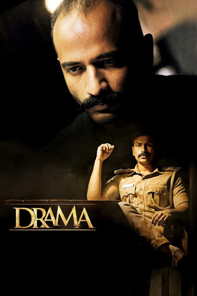 Póster de Drama Single Shot