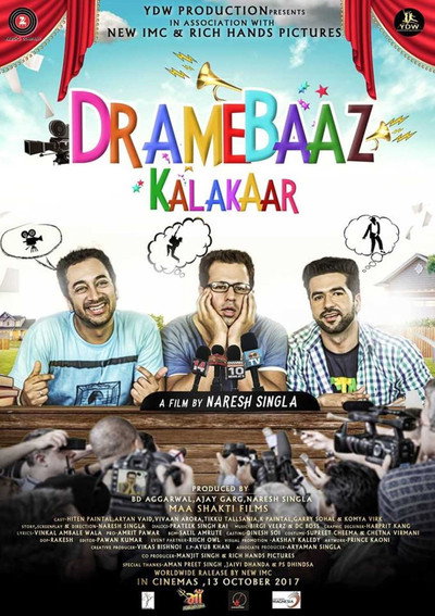 Póster de Dramebaaz Kalakaar