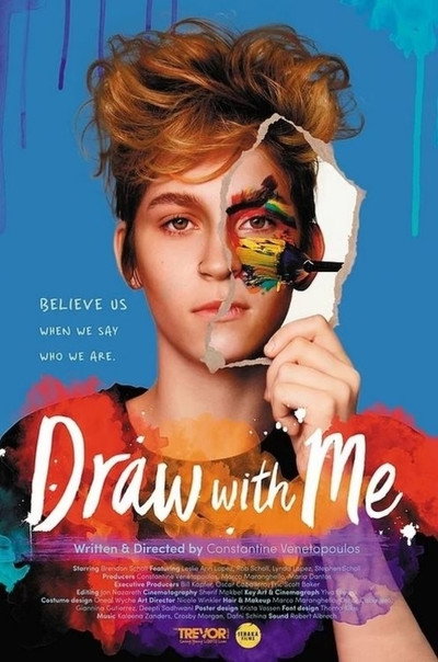 Póster de Draw with me