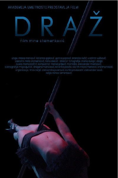 Póster de Draz