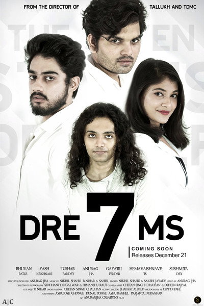 Póster de Dre7ms