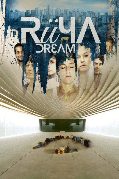Póster de Dream