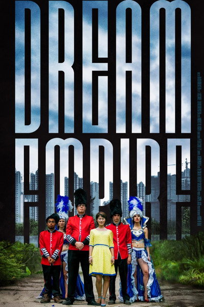 Póster de Dream Empire