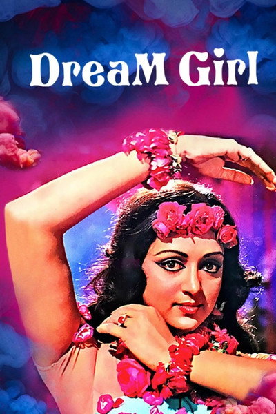 Póster de Dream Girl