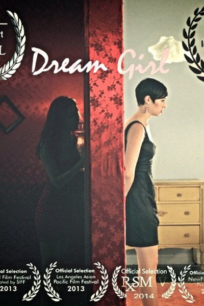 Póster de Dream Girl