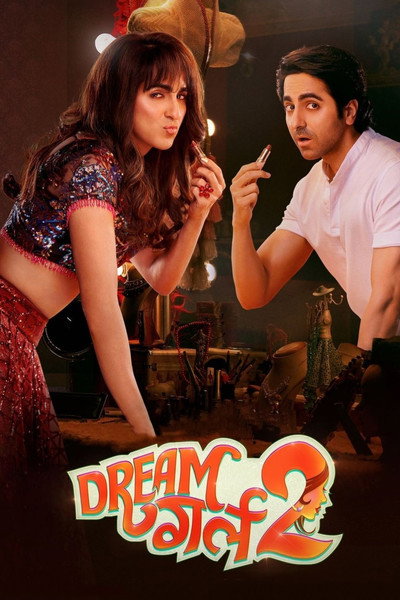 Póster de Dream Girl 2