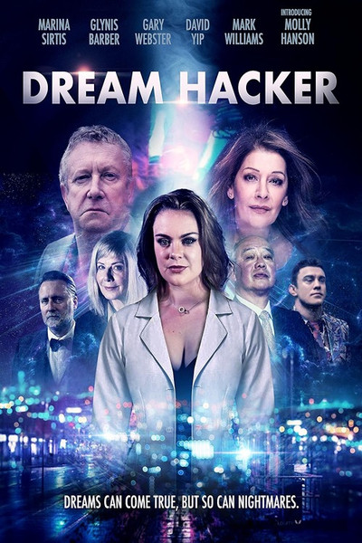 Póster de Dream Hacker