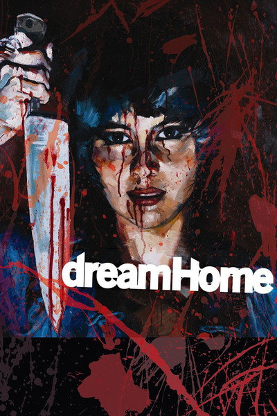 Póster de Dream Home
