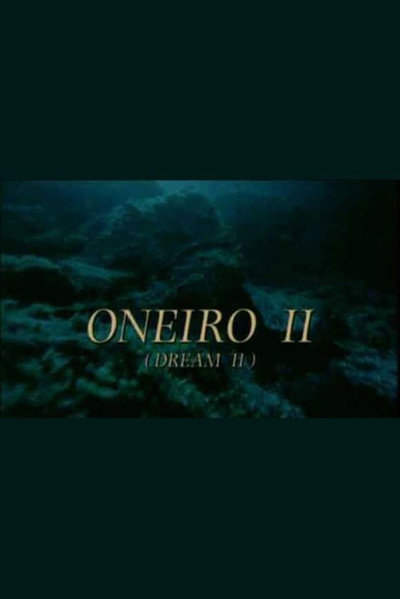 Póster de Dream II