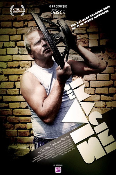 Póster de Dream Images