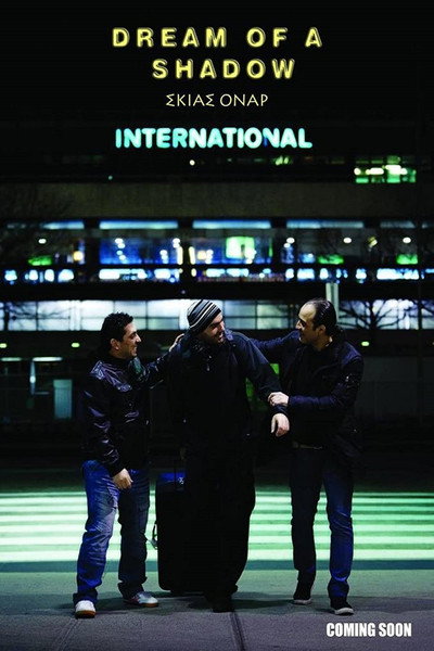 Póster de Dream of a Shadow
