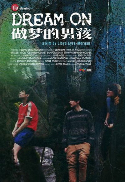 Póster de Dream On