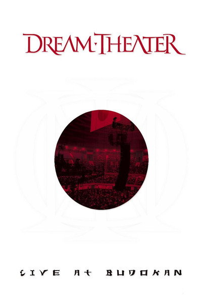 Póster de Dream Theater: Live at Budokan