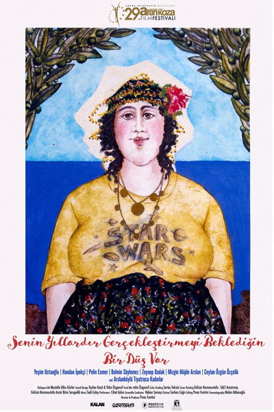 Póster de Dream Workers