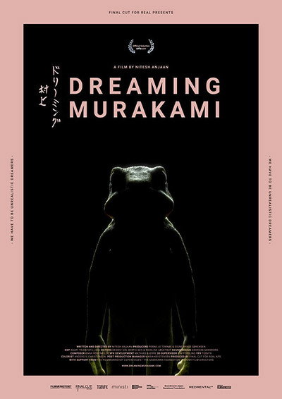 Póster de Dreaming Murakami