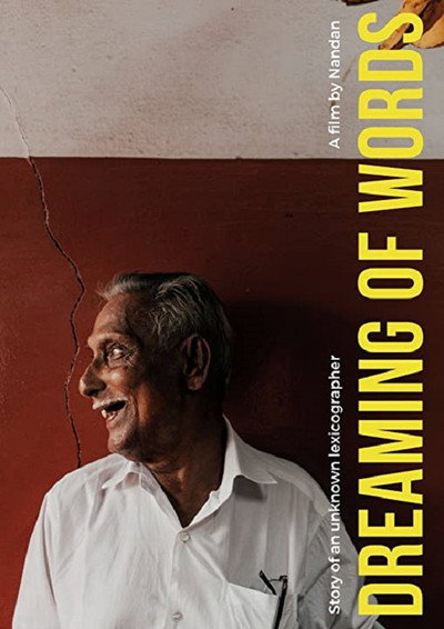Póster de Dreaming of Words