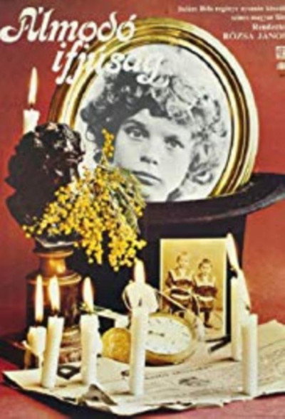 Póster de Dreaming Youth