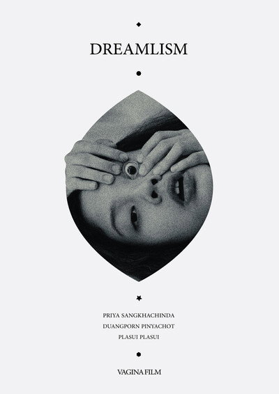 Póster de Dreamlism