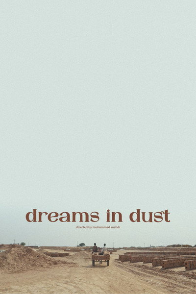 Póster de Dreams in Dust