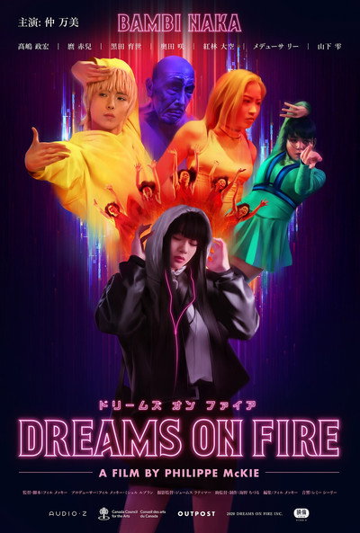 Póster de Dreams on Fire
