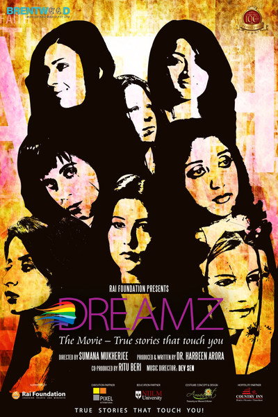 Póster de Dreamz: The Movie