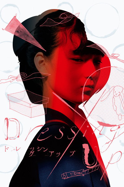Póster de Dressing Up