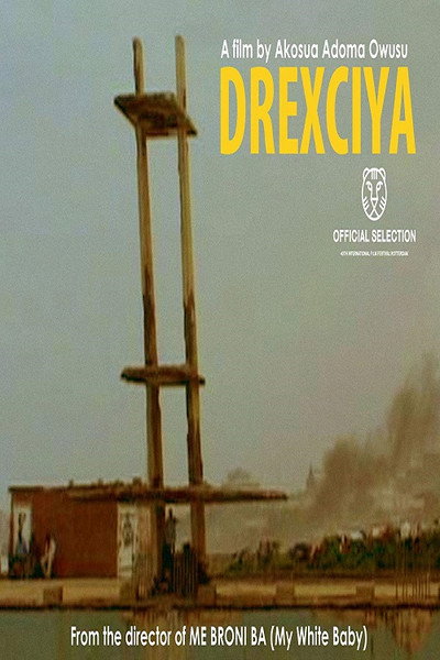 Póster de Drexciya