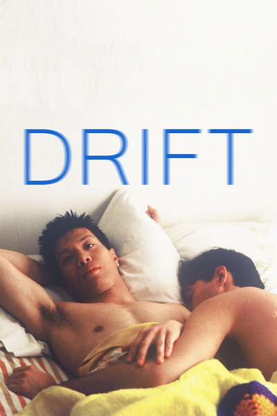Póster de Drift
