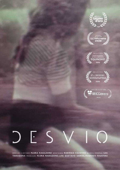 Póster de Drift