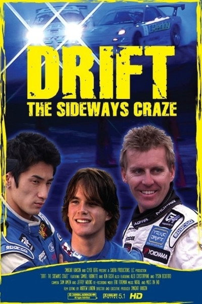 Póster de Drift: The Sideways Craze