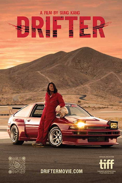 Póster de Drifter
