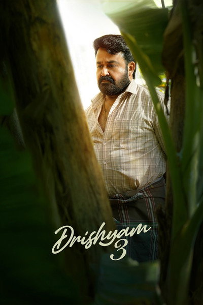 Póster de Drishyam 3