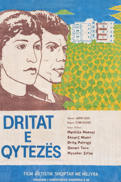 Póster de Dritat e qytezës