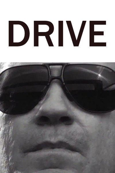Póster de Drive