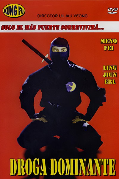 Póster de Droga dominante