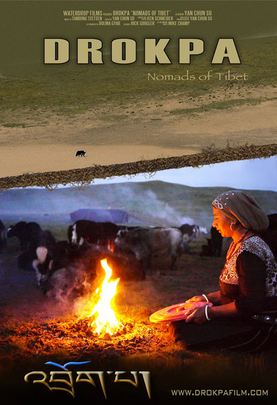 Póster de Drokpa, the Last Tibetan Nomads