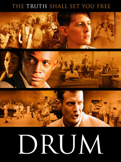 Póster de Drum